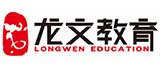 家校通短信平臺